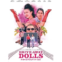 Amazon.co.jp: ブルー きみは大丈夫 [DVD] : スティーヴ・カレル